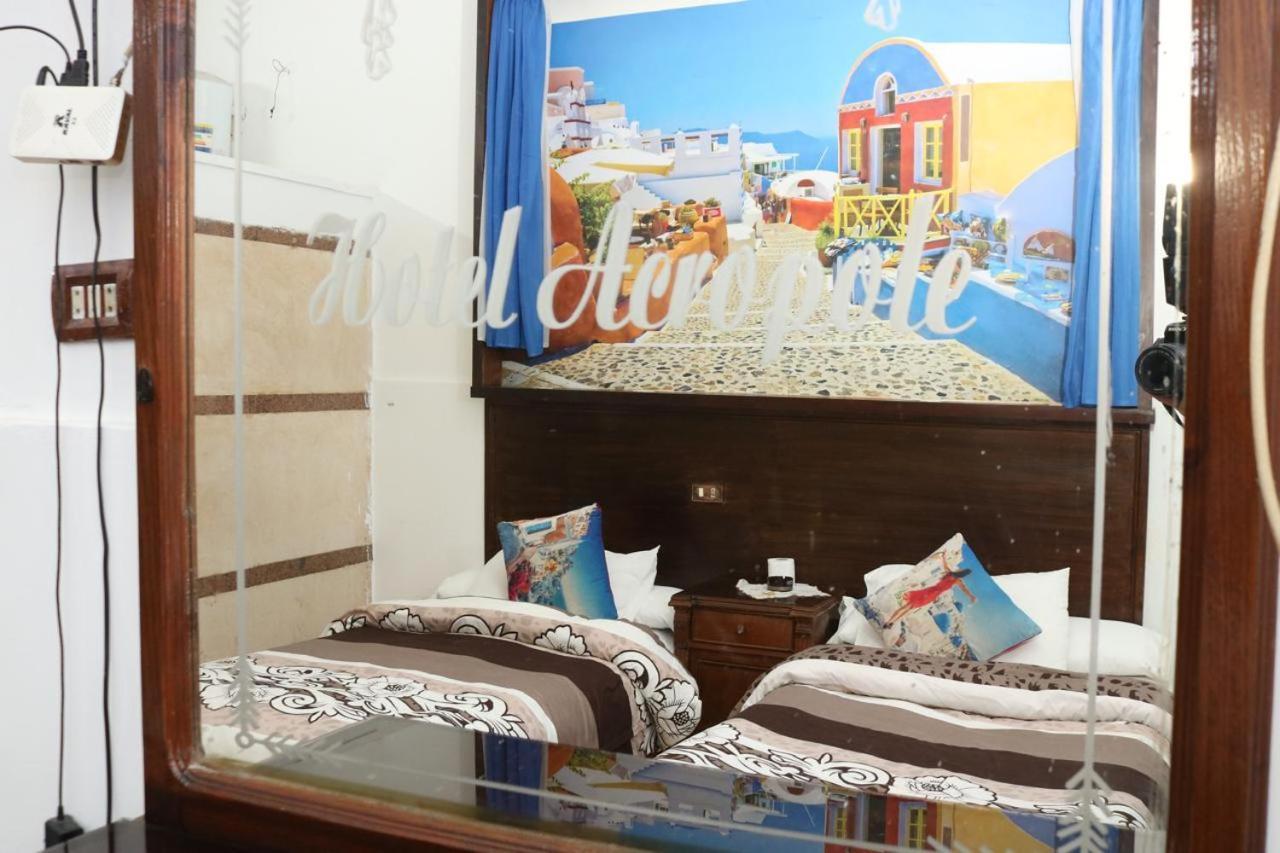Acropole Hotel Александрия Екстериор снимка